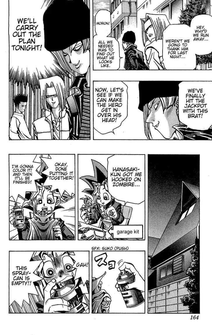 Yu-Gi-Oh!, chapter 23, page 4
