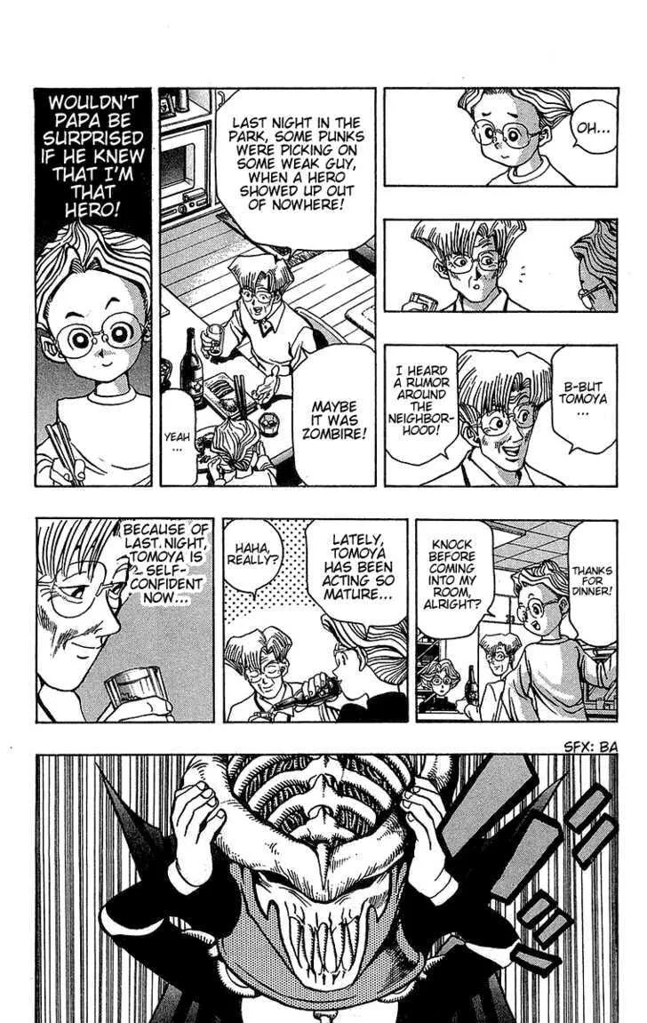 Yu-Gi-Oh!, chapter 23, page 6