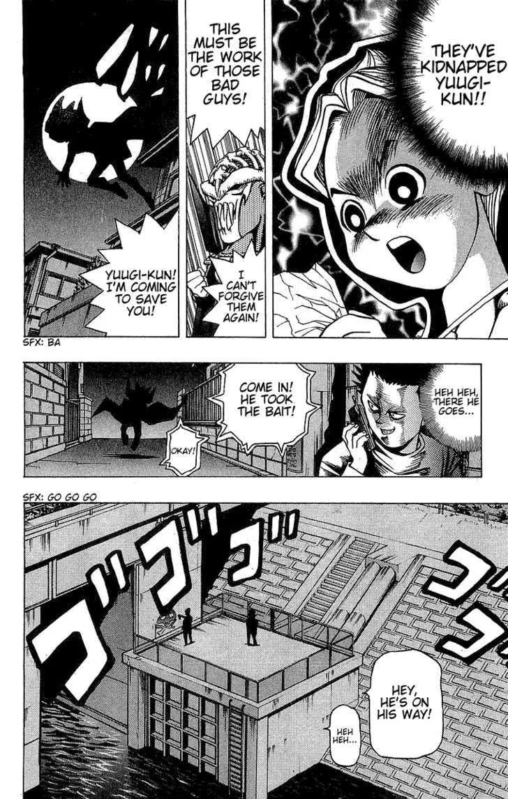 Yu-Gi-Oh!, chapter 23, page 8