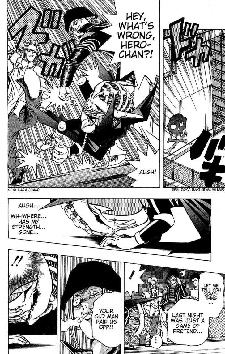 Yu-Gi-Oh!, chapter 23, page 12