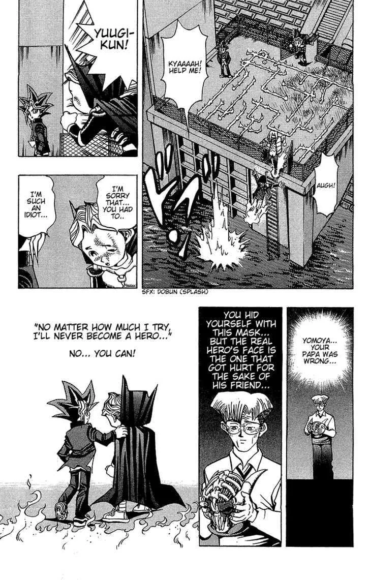 Yu-Gi-Oh!, chapter 23, page 21