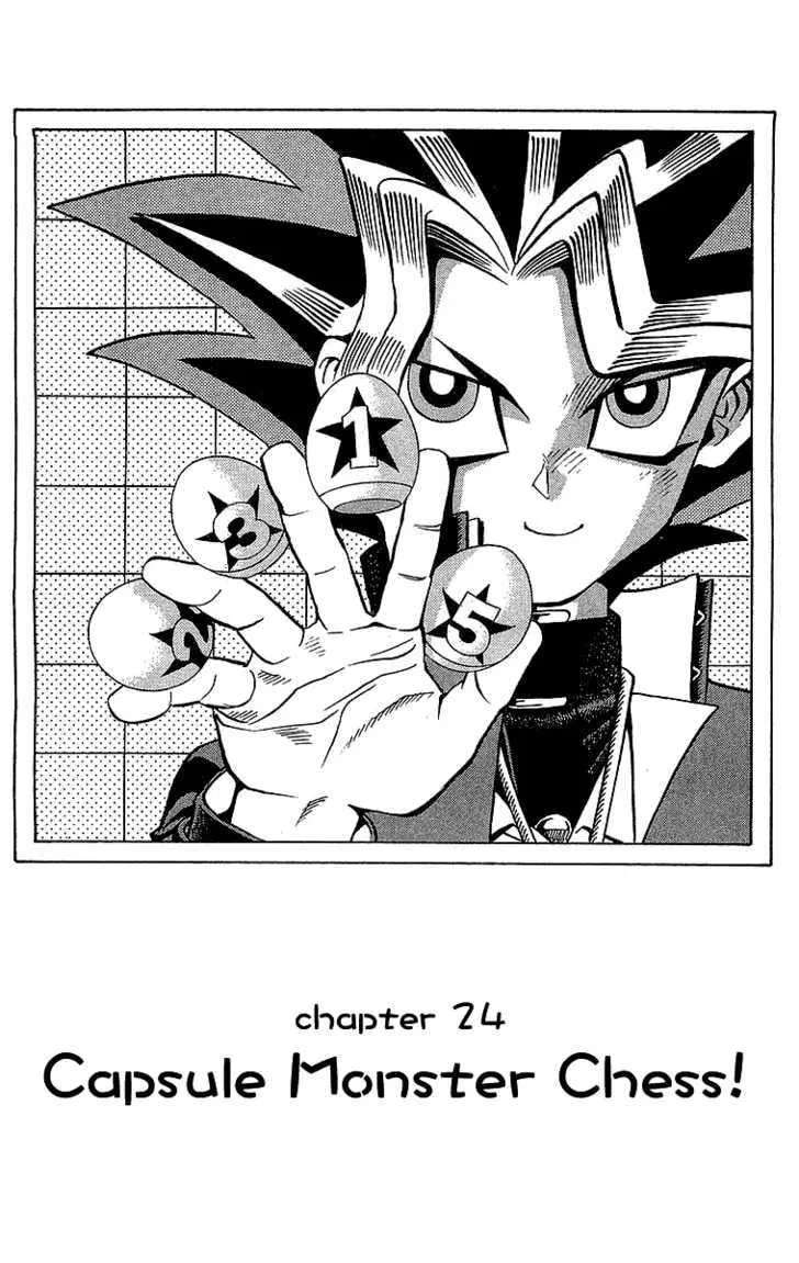 Yu-Gi-Oh!, chapter 24, page 1