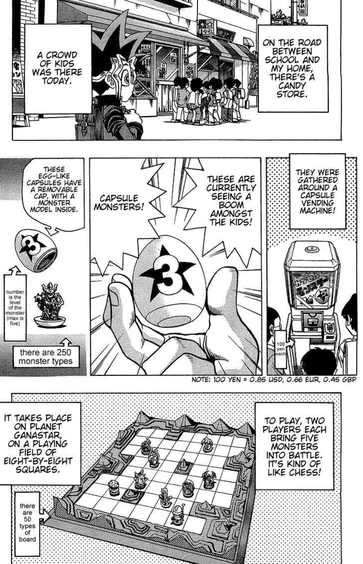 Yu-Gi-Oh!, chapter 24, page 2