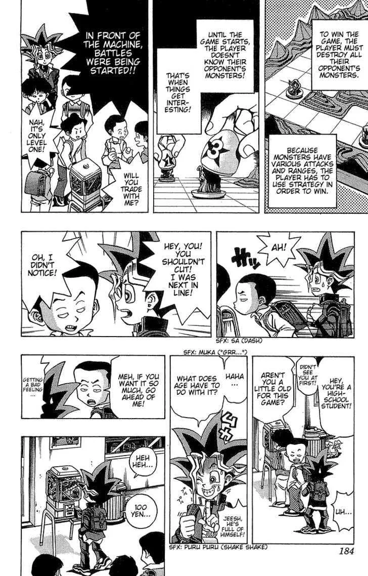 Yu-Gi-Oh!, chapter 24, page 3