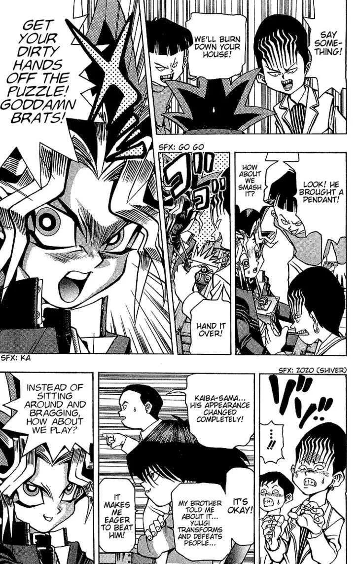 Yu-Gi-Oh!, chapter 24, page 7