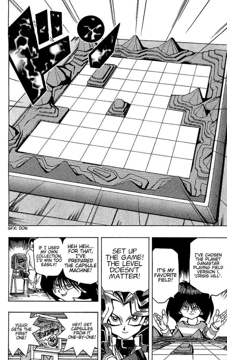 Yu-Gi-Oh!, chapter 24, page 8