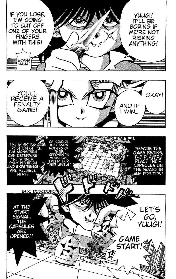 Yu-Gi-Oh!, chapter 24, page 10