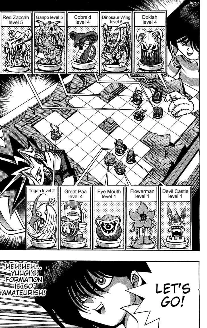 Yu-Gi-Oh!, chapter 24, page 11