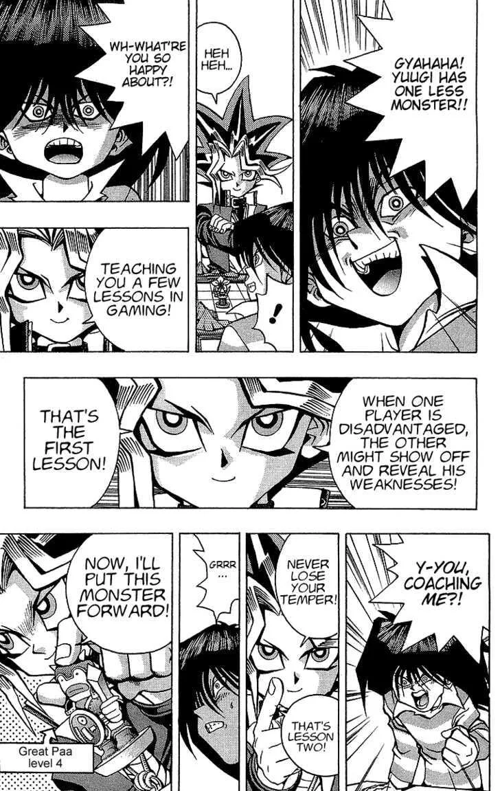 Yu-Gi-Oh!, chapter 24, page 13