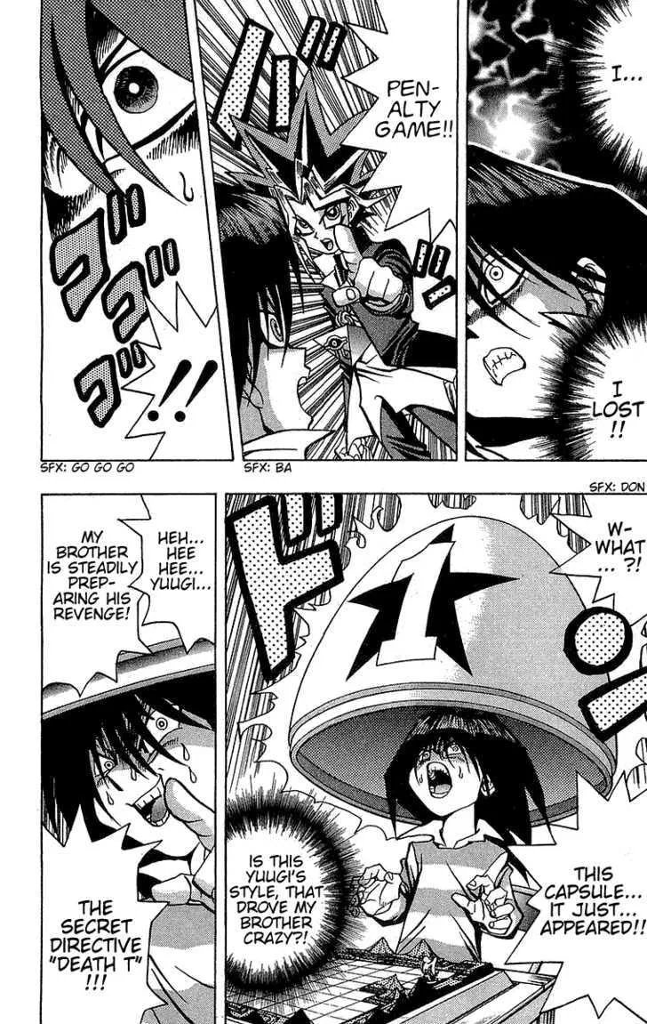 Yu-Gi-Oh!, chapter 24, page 18