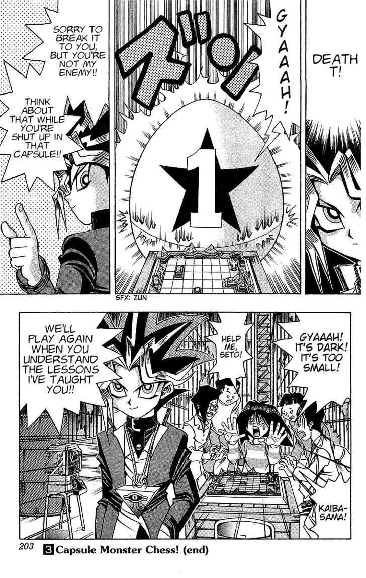 Yu-Gi-Oh!, chapter 24, page 19