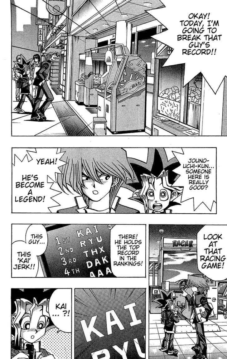 Yu-Gi-Oh!, chapter 25, page 8