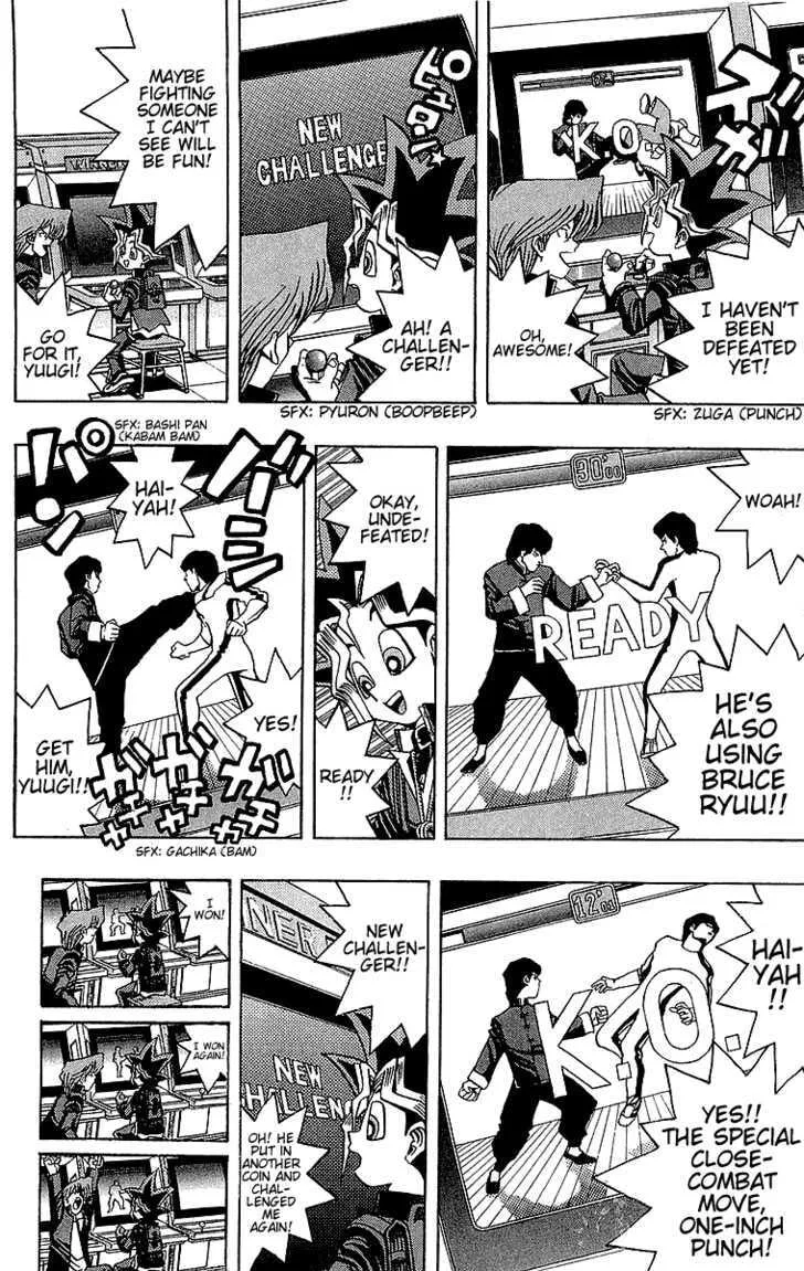 Yu-Gi-Oh!, chapter 25, page 12
