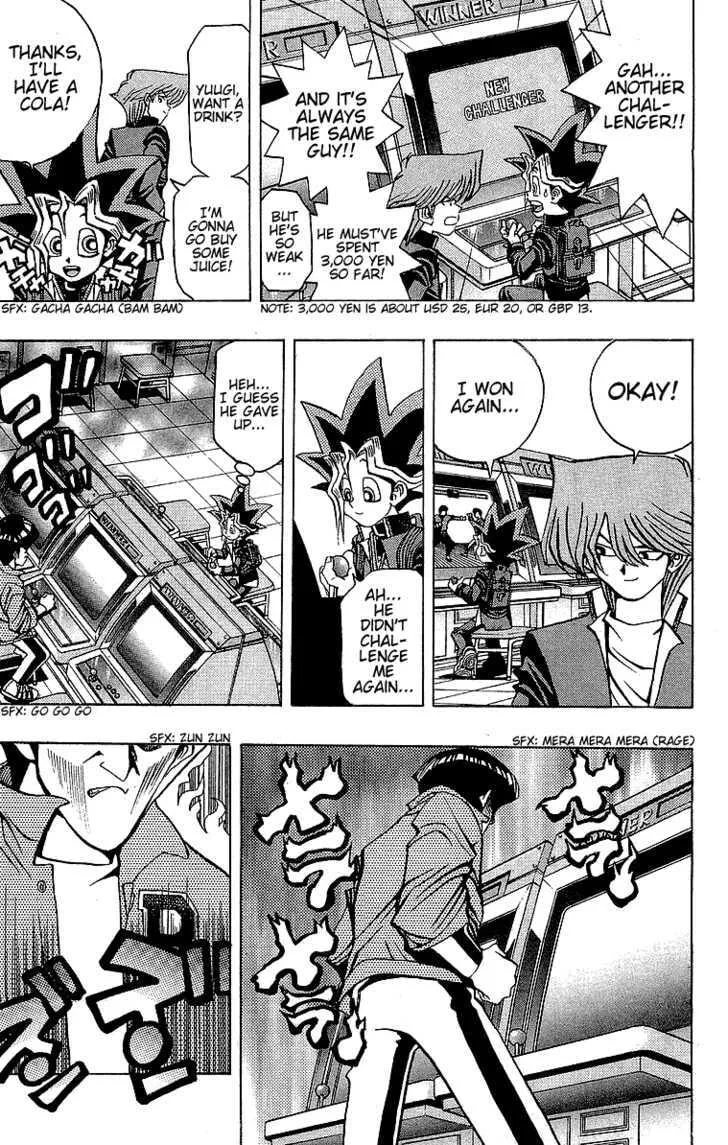 Yu-Gi-Oh!, chapter 25, page 13