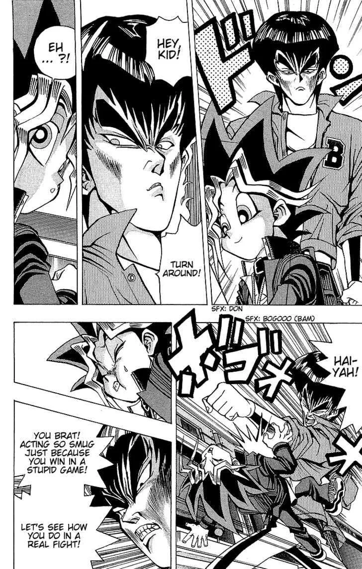 Yu-Gi-Oh!, chapter 25, page 14