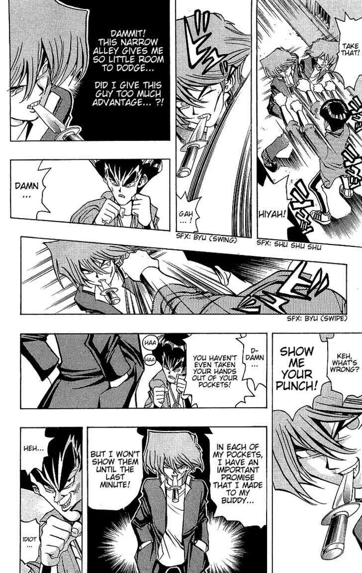 Yu-Gi-Oh!, chapter 25, page 21