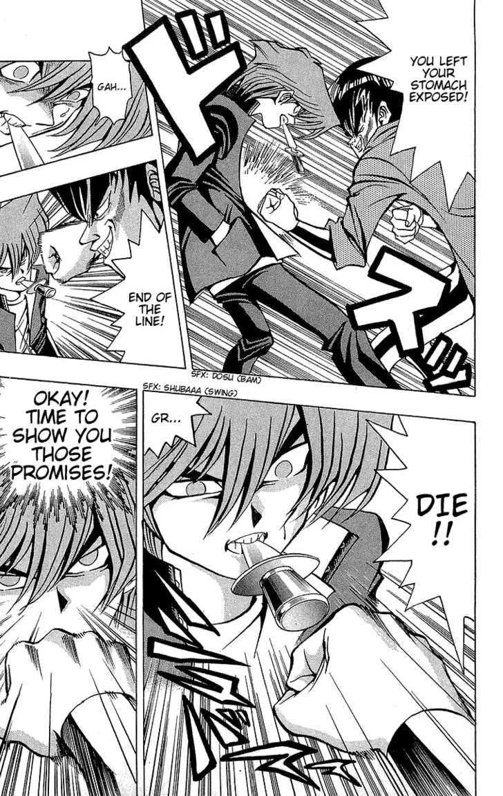 Yu-Gi-Oh!, chapter 25, page 22