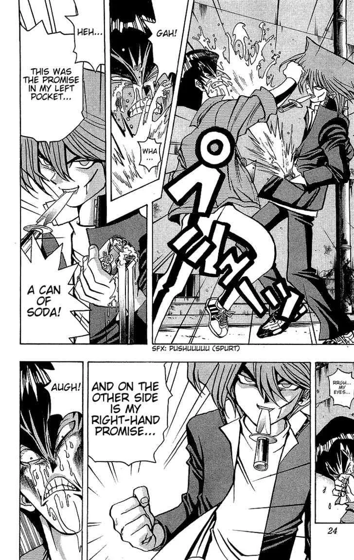 Yu-Gi-Oh!, chapter 25, page 23