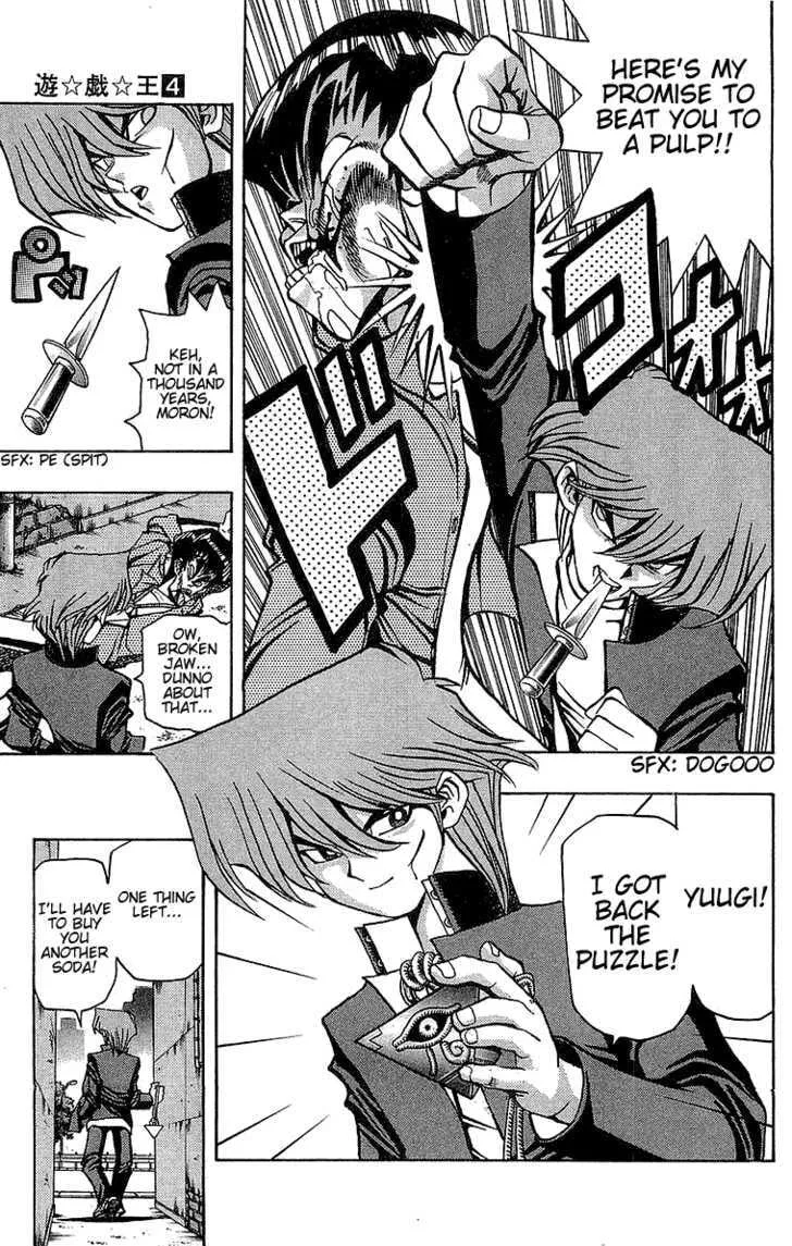 Yu-Gi-Oh!, chapter 25, page 24