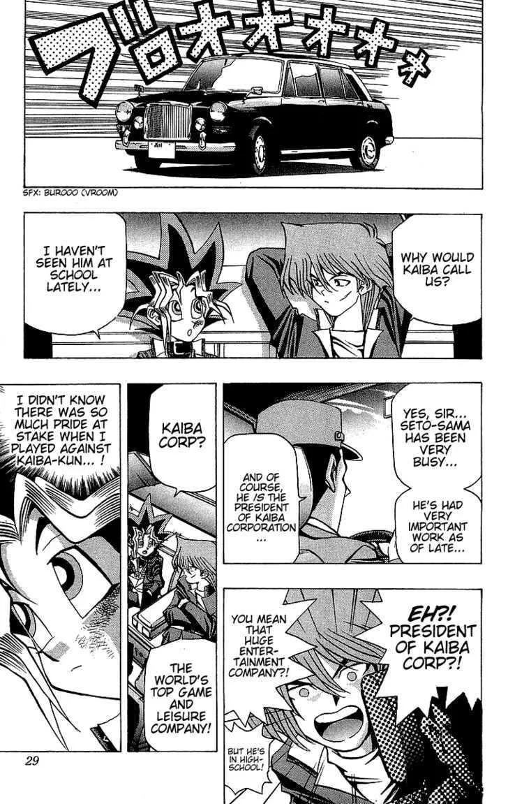Yu-Gi-Oh!, chapter 26, page 3