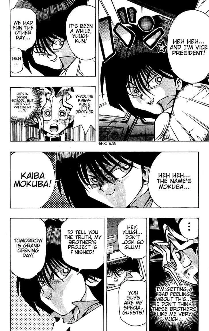 Yu-Gi-Oh!, chapter 26, page 4