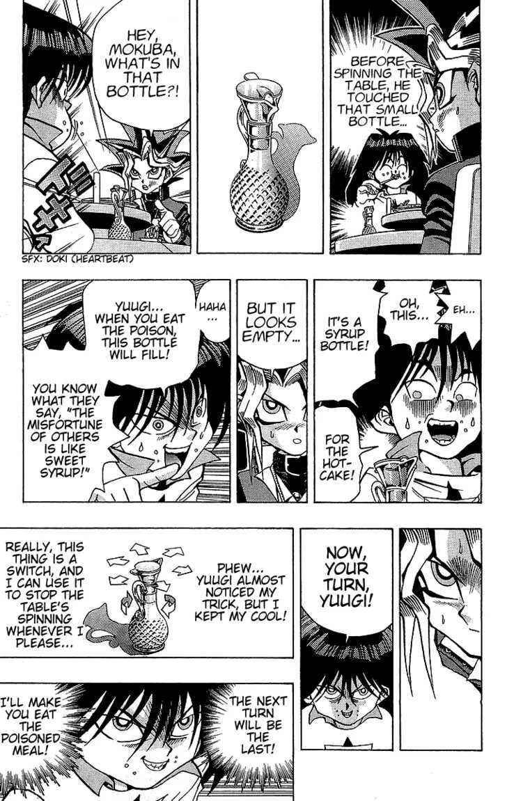 Yu-Gi-Oh!, chapter 26, page 15