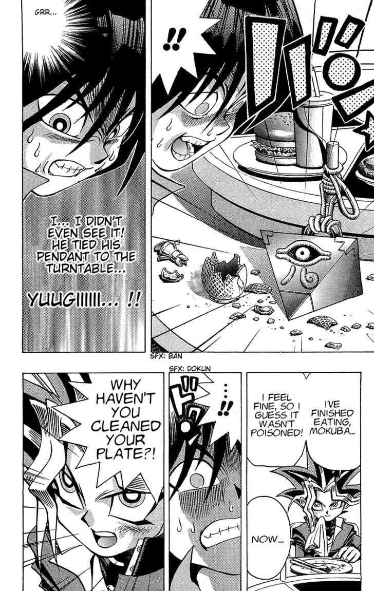 Yu-Gi-Oh!, chapter 26, page 18