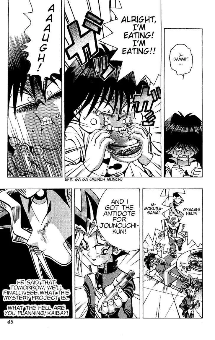 Yu-Gi-Oh!, chapter 26, page 19