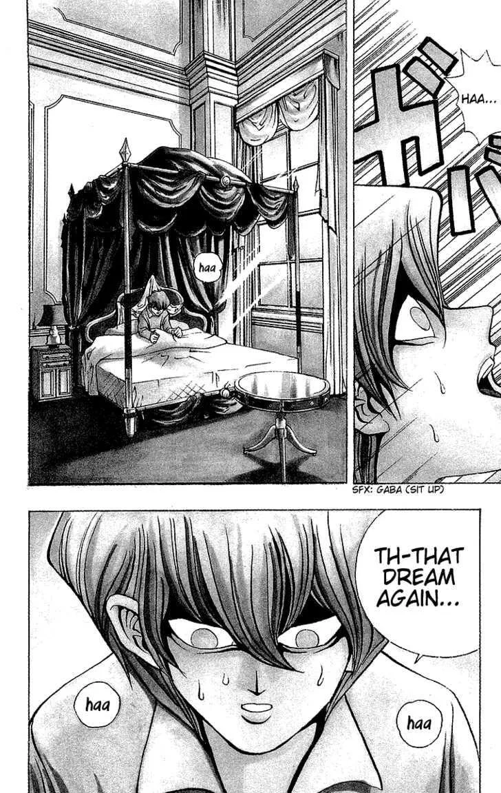 Yu-Gi-Oh!, chapter 27, page 3