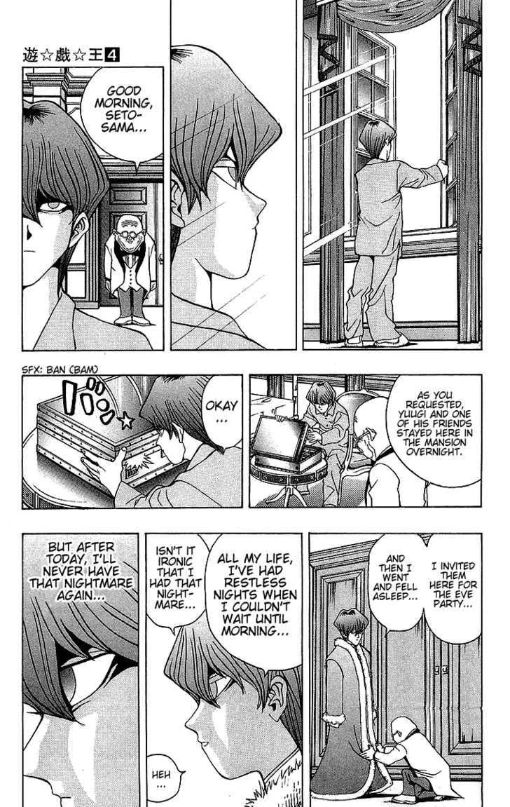 Yu-Gi-Oh!, chapter 27, page 4
