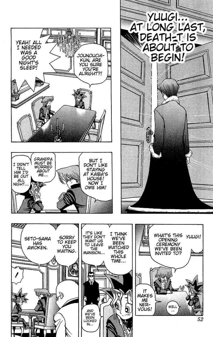 Yu-Gi-Oh!, chapter 27, page 5