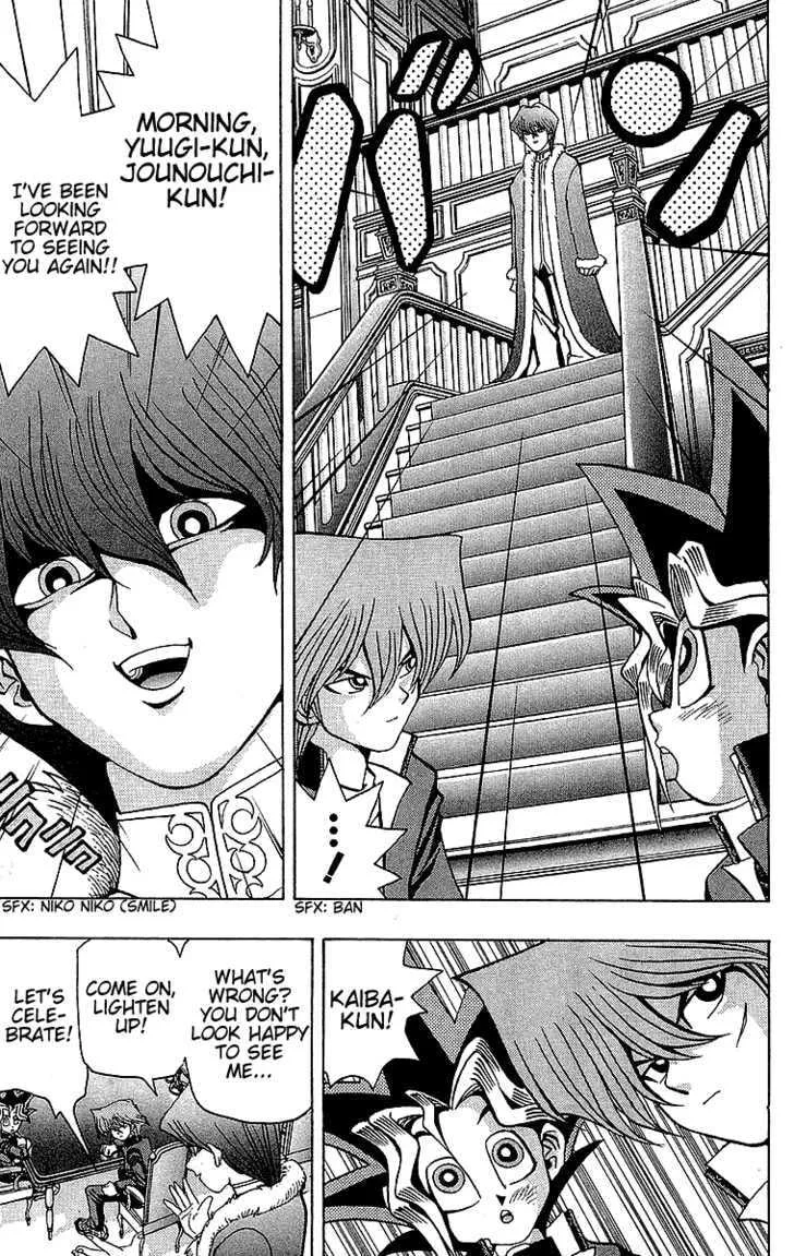 Yu-Gi-Oh!, chapter 27, page 6