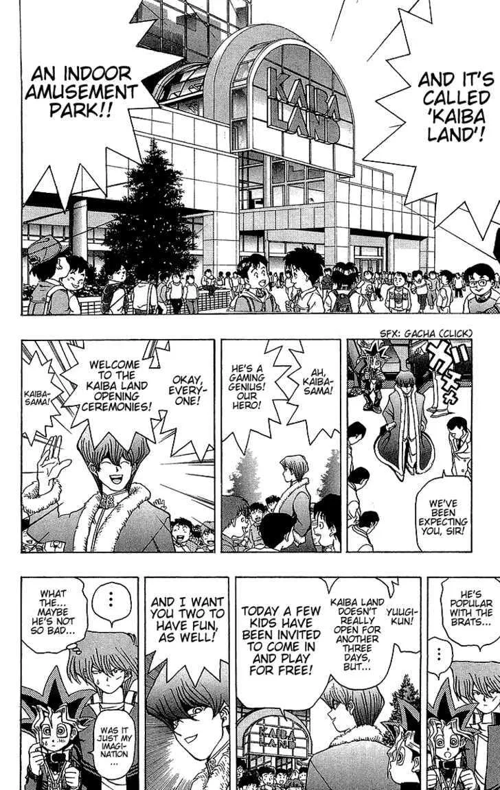 Yu-Gi-Oh!, chapter 27, page 8