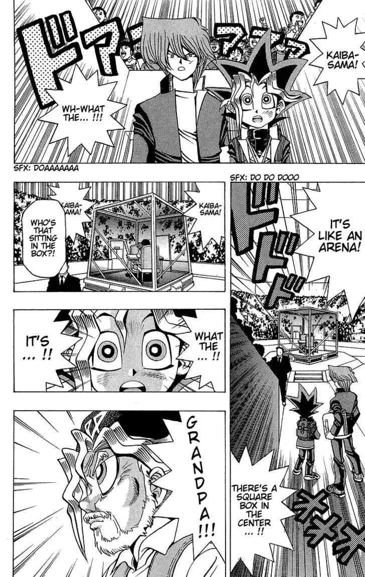 Yu-Gi-Oh!, chapter 27, page 12
