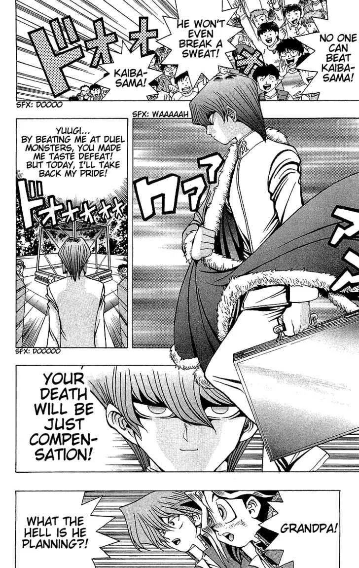 Yu-Gi-Oh!, chapter 27, page 14