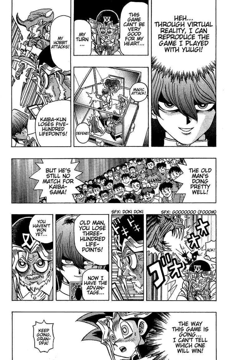 Yu-Gi-Oh!, chapter 27, page 17
