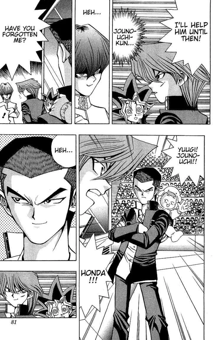 Yu-Gi-Oh!, chapter 28, page 9