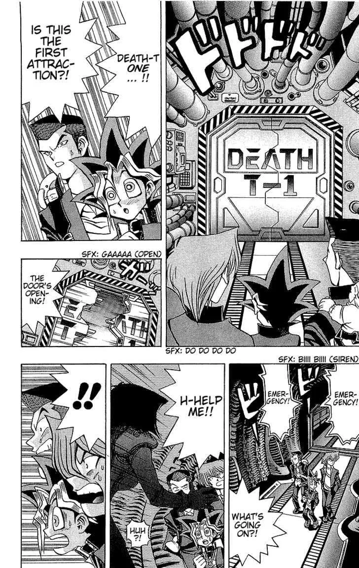 Yu-Gi-Oh!, chapter 28, page 14