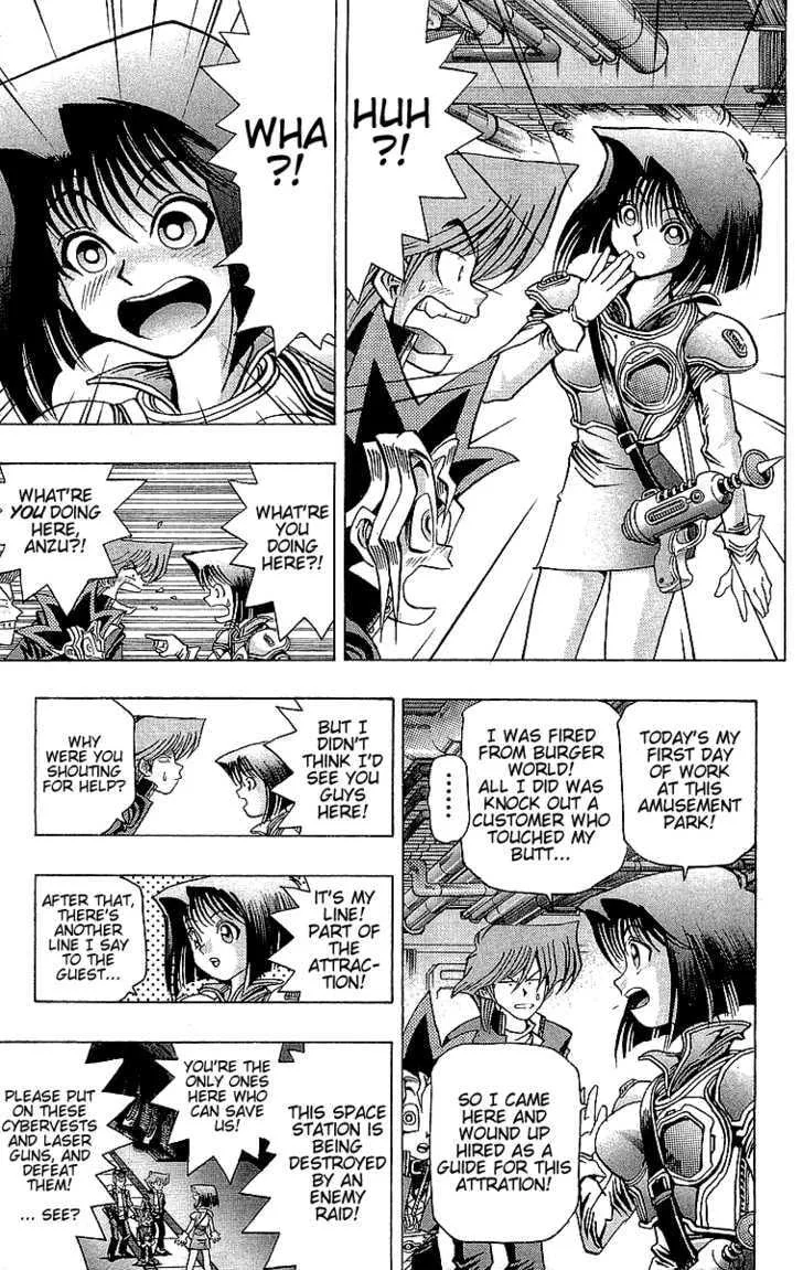Yu-Gi-Oh!, chapter 28, page 15