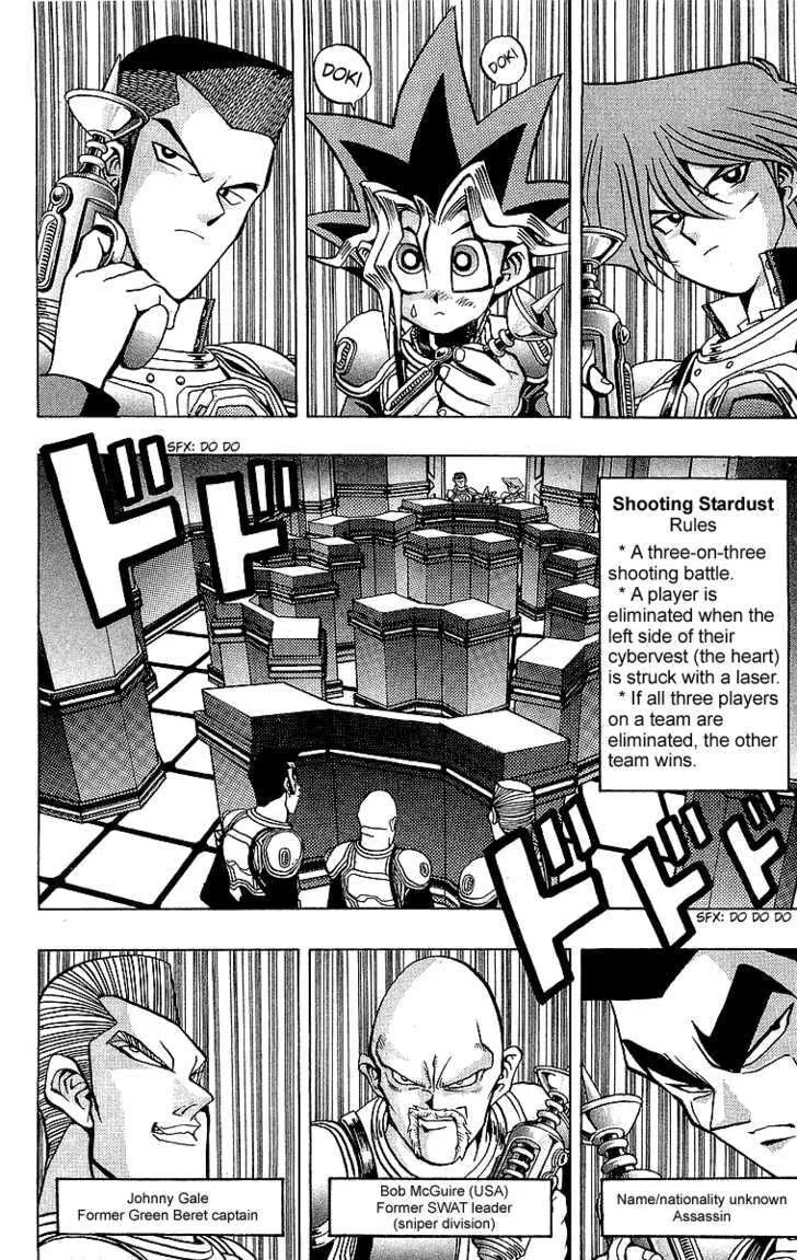 Yu-Gi-Oh!, chapter 29, page 2