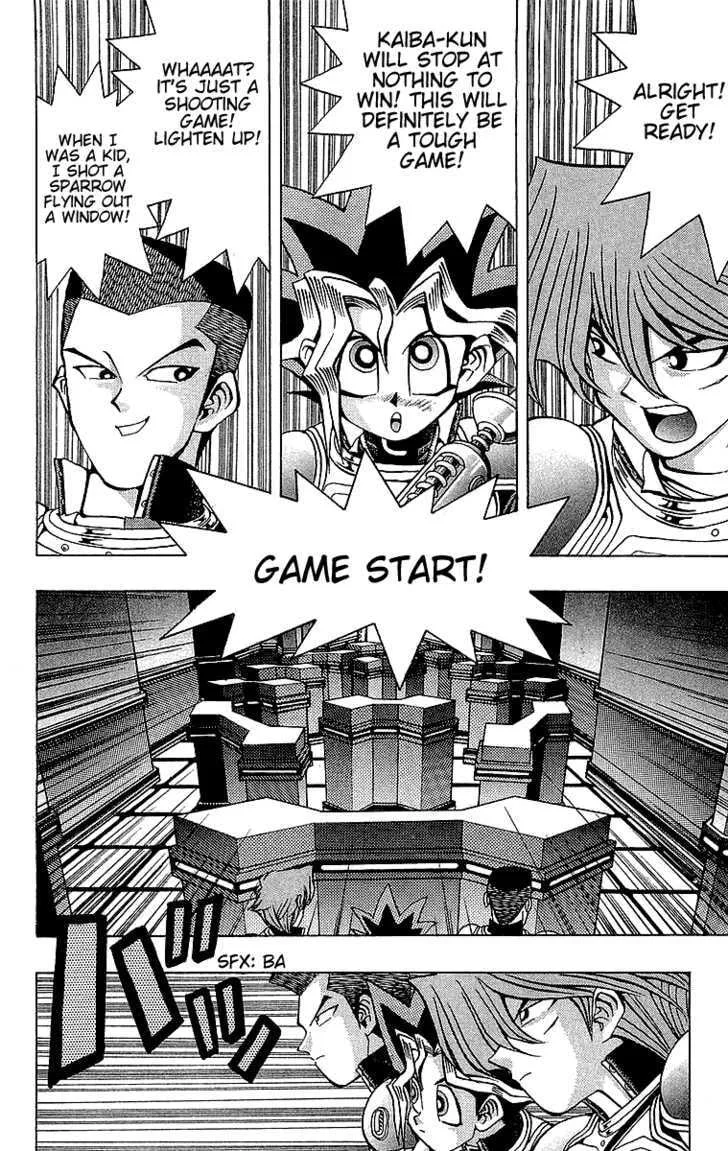 Yu-Gi-Oh!, chapter 29, page 4