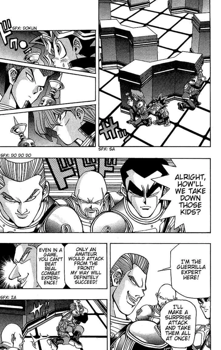 Yu-Gi-Oh!, chapter 29, page 5