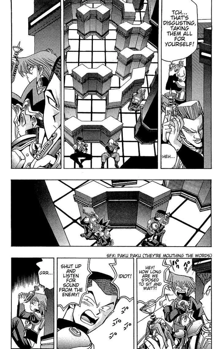 Yu-Gi-Oh!, chapter 29, page 6