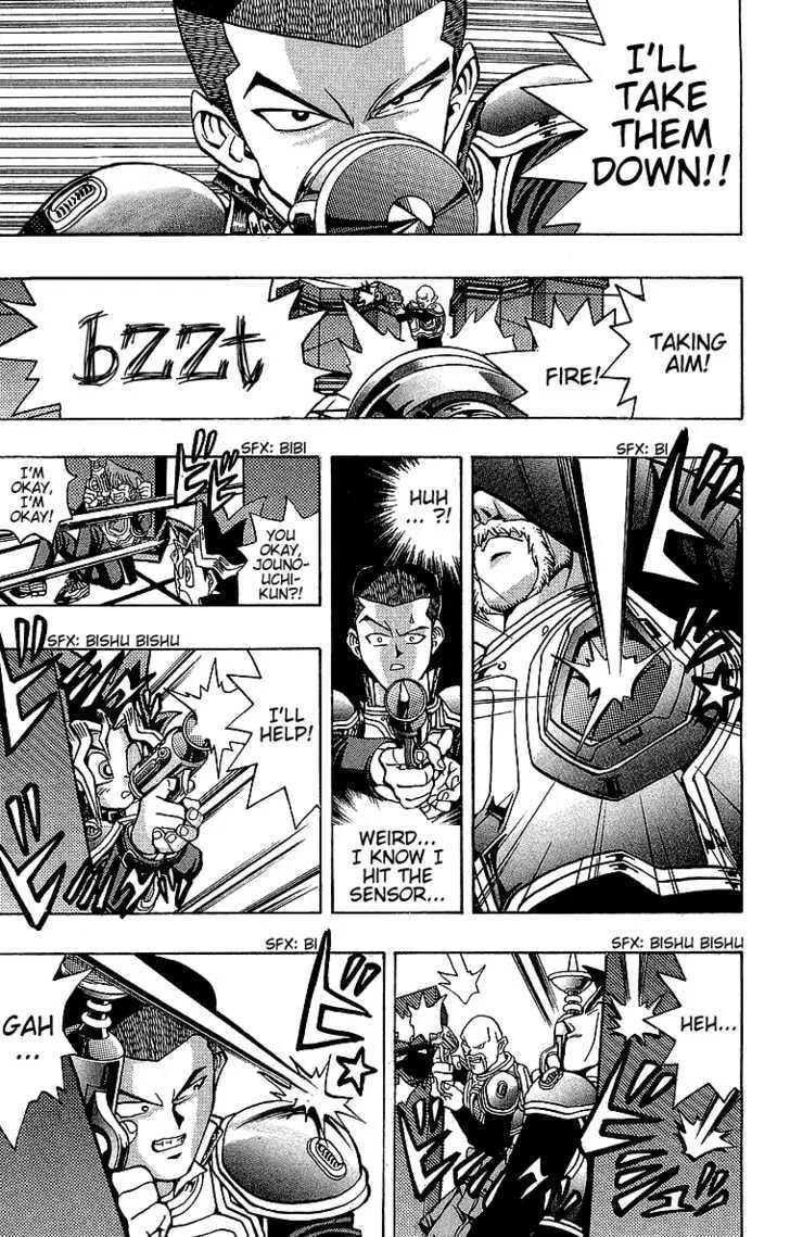 Yu-Gi-Oh!, chapter 29, page 11
