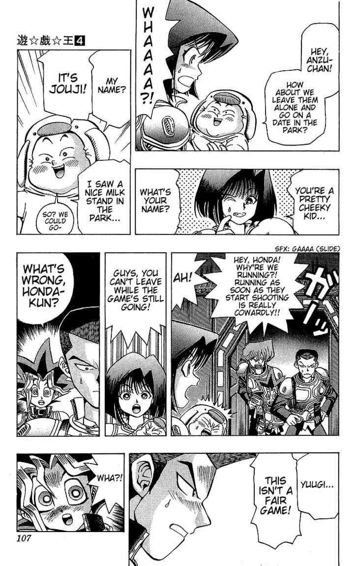 Yu-Gi-Oh!, chapter 29, page 13