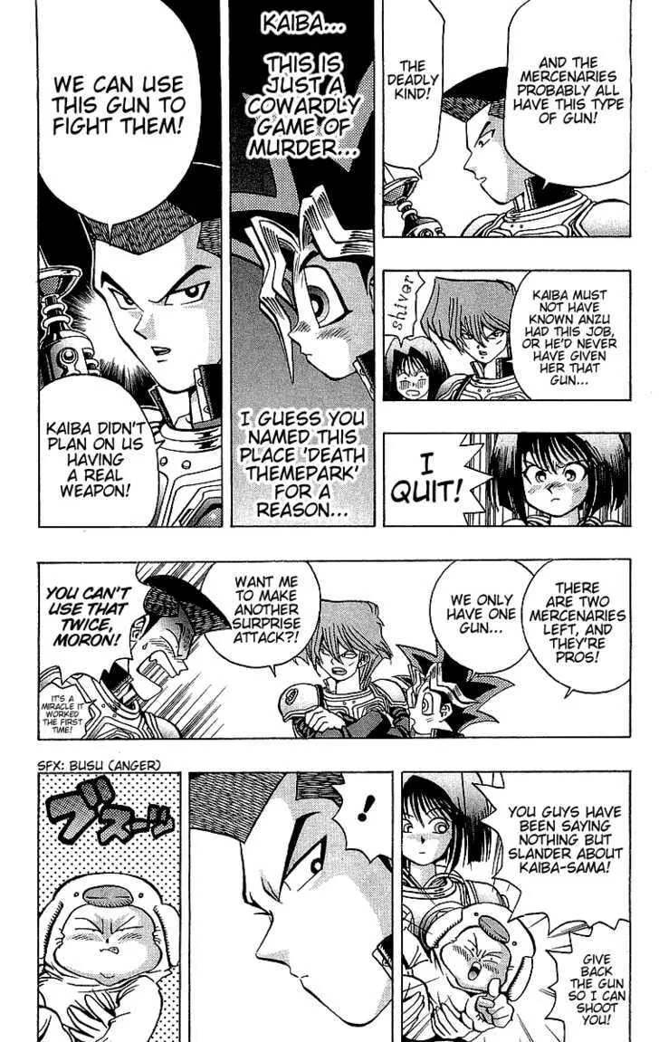 Yu-Gi-Oh!, chapter 29, page 16