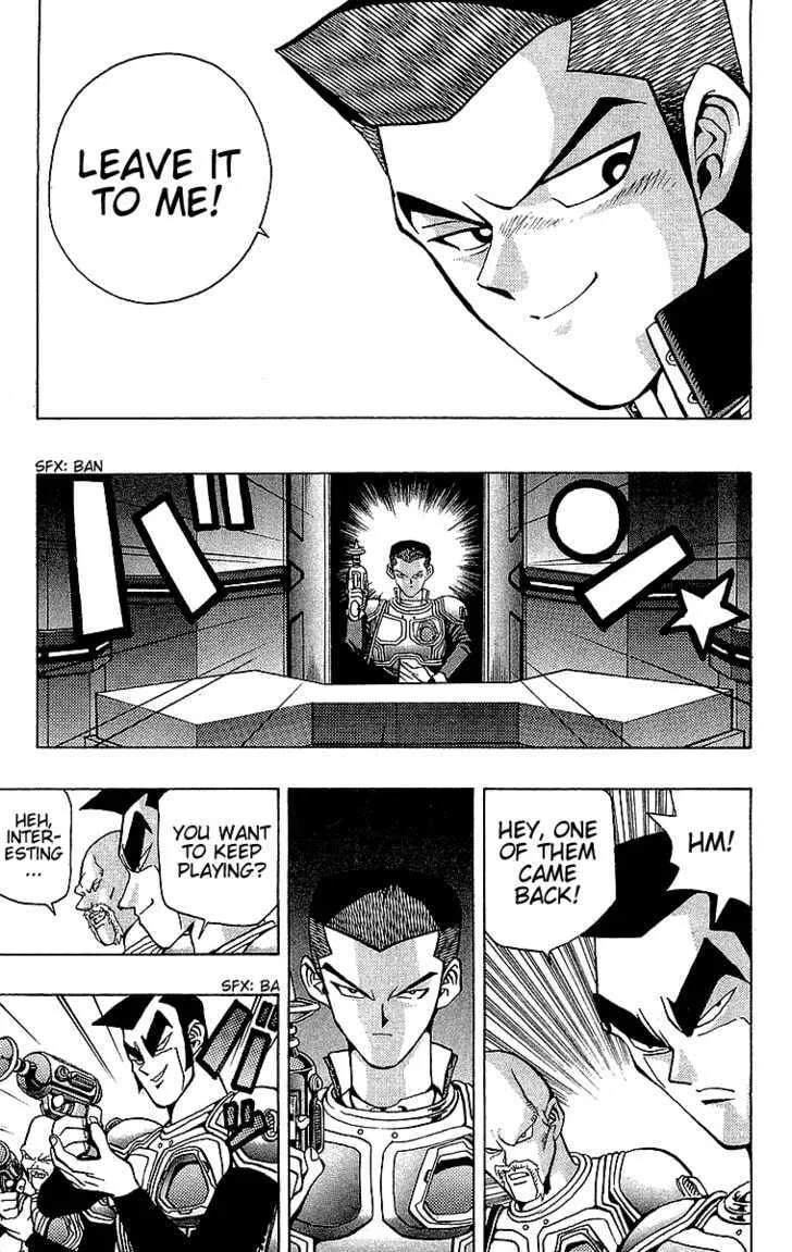 Yu-Gi-Oh!, chapter 29, page 17