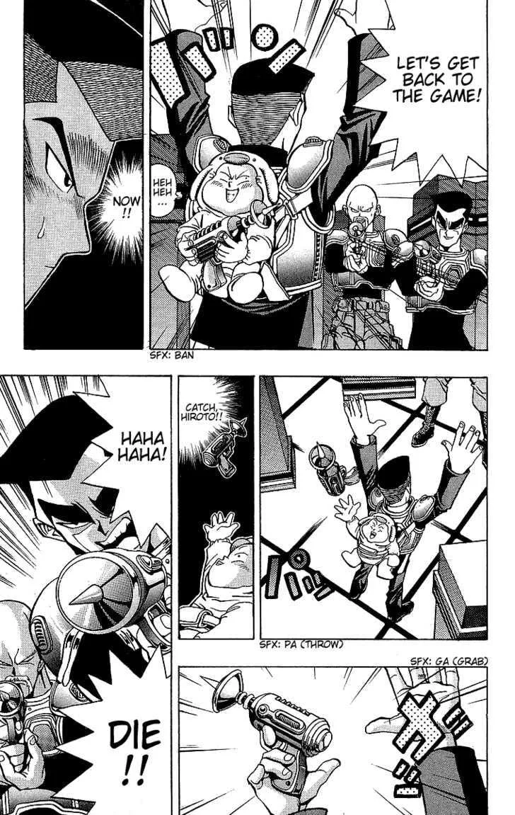 Yu-Gi-Oh!, chapter 29, page 19