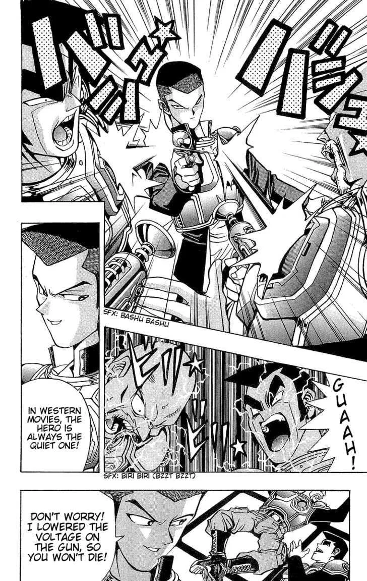 Yu-Gi-Oh!, chapter 29, page 20