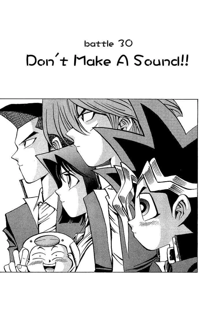 Yu-Gi-Oh!, chapter 30, page 1